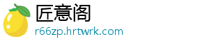 宿州：发挥城市公园生态价值 打造人居环境绿意空间 打造既美化了城市景观-匠意阁